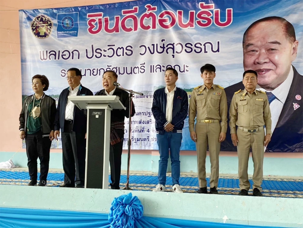 พล.อ.ประวิตร วงษ์สุวรรณ รองนายกรัฐมนตรี ลงพื้นที่ จ.ราชบุรี 