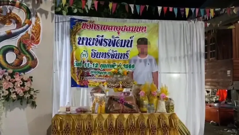 โจ๋เมืองคอน เขม่นในงานบวช ยิงกันดับ 1 เจ็บ 1 มือปืนถูกชาวบ้านรุมจับตื้บสาหัส