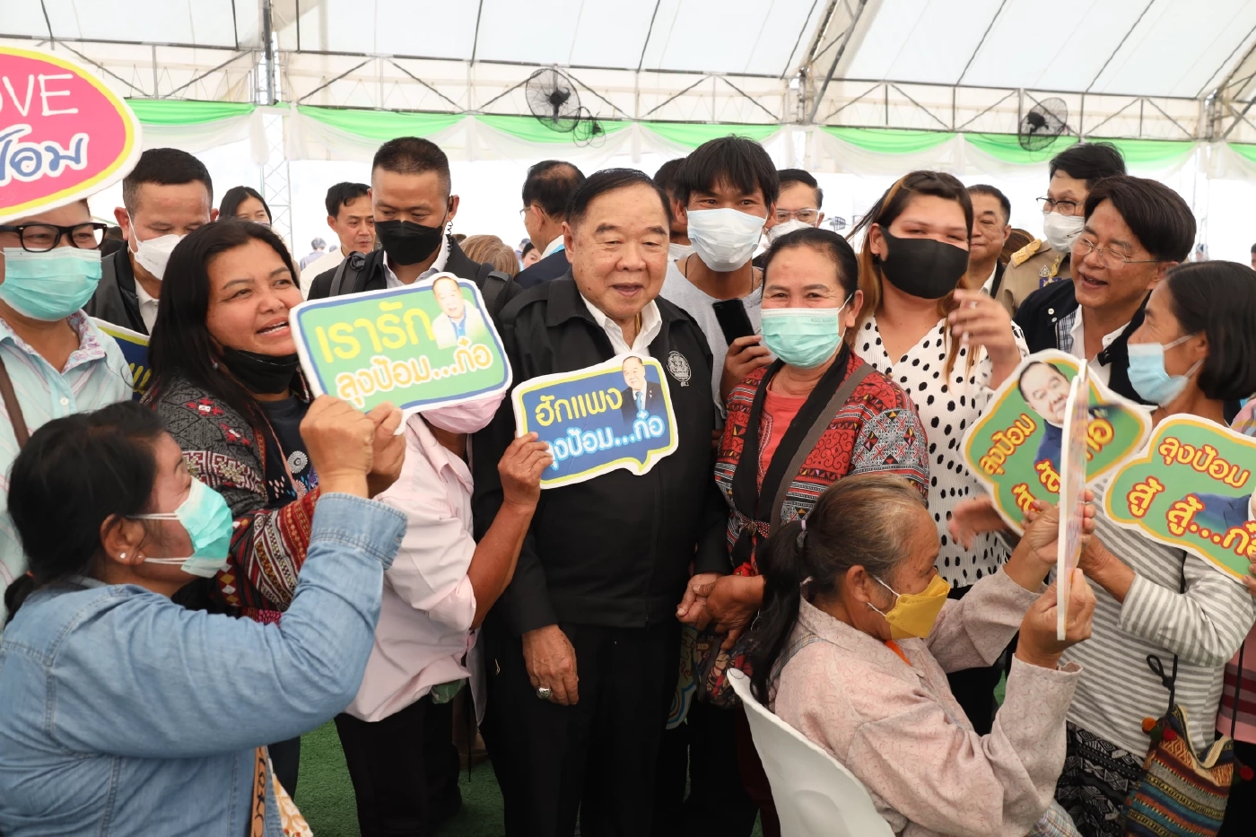 "บิ๊กป้อม" เตรียมลงใต้ "สตูล - ตรัง" ลุยแก้ปัญหาน้ำแล้ง