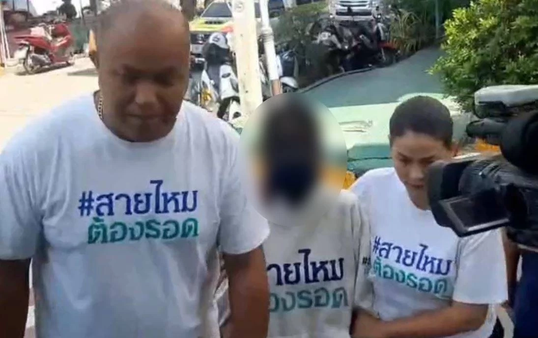 สาววัย 23 เข้าแจ้งความ ถูกรุ่นพี่ใช้น้ำอัดลมราดหน้า-รุมทำร้าย