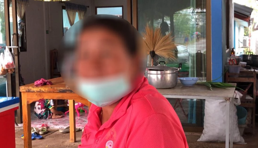 น้าของน้องคิว