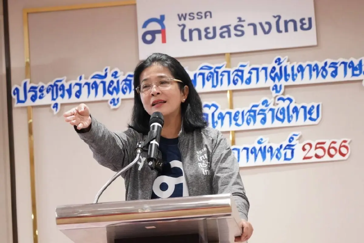 "สุดารัตน์" นำทัพ "ทสท." ชูนโยบาย 3 โปรเจคยักษ์ เปลี่ยนโฉมภาคใต้สู่ระดับโลก