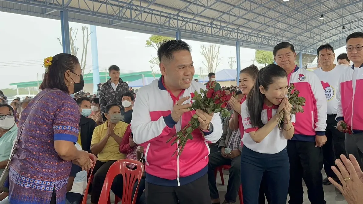 "ชาติไทยพัฒนา" เปิดปราศรัย อ้อนชาวอู่ทอง ขอ"วราวุธ"นั่งนายกฯต่อจากบรรหาร