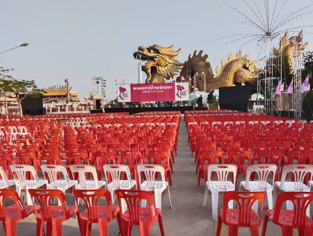 จับตา!ชทพ.เปิดปราศรัยใหญ่เวทีแรกเย็นนี้ โชว์10 นโยบาย"ว้าว ไทยแลนด์"