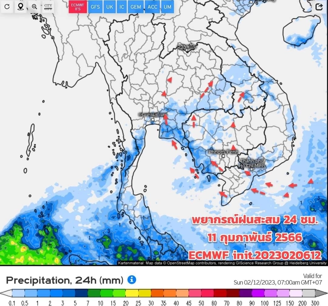 กรมอุตุฯเตือน สภาพอากาศแปรปรวน กลางวันอากาศร้อน มีฝนฟ้าคะนอง 35 จังหวัด