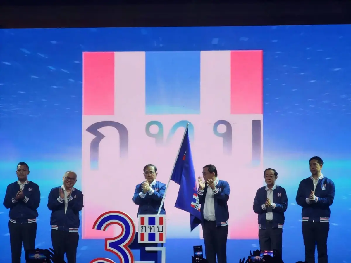 "นายกฯ" ลั่น พร้อมเดินหน้าแผนขับเคลื่อนศก.ฐานราก ทำชุมชนเข้มแข็ง