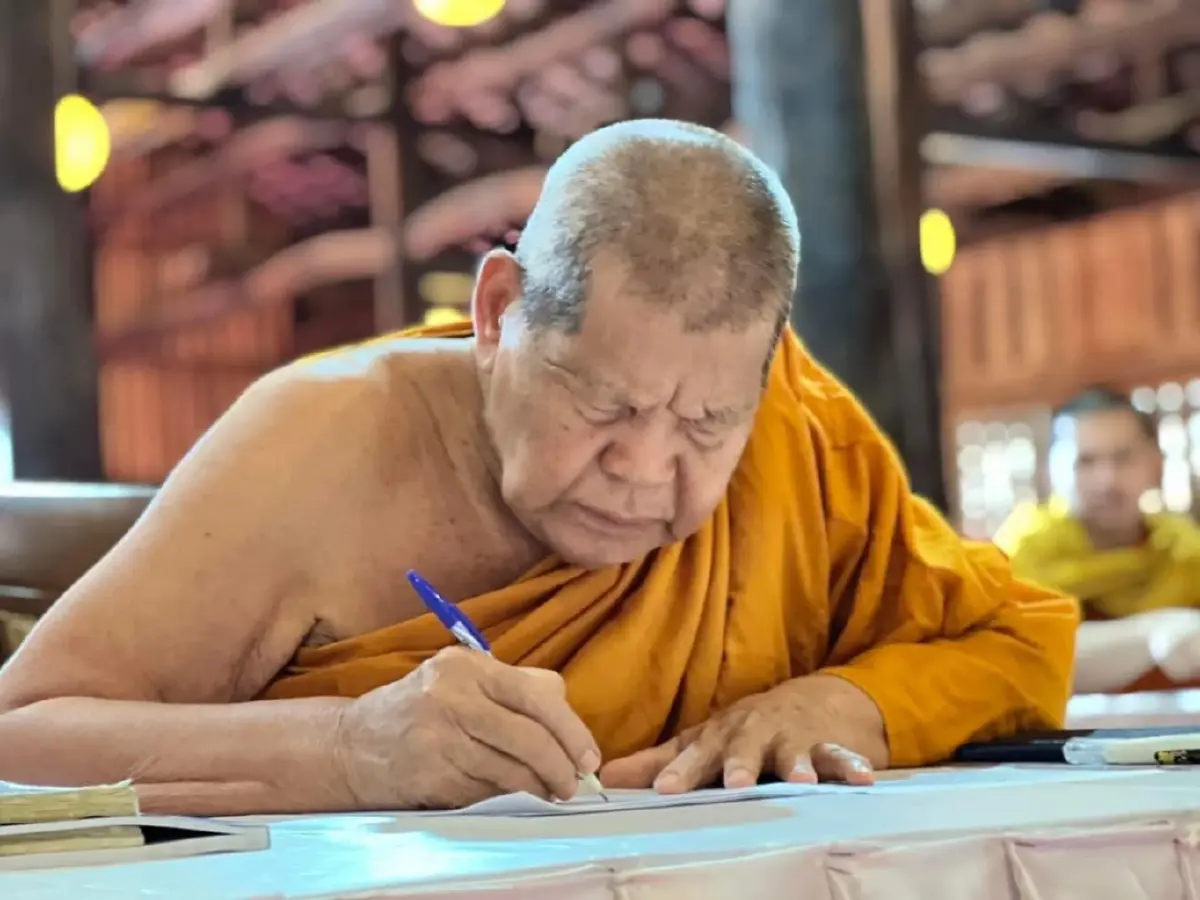 หลวงพ่อทอง  "พระมหาทอง ญาณสํวโร"