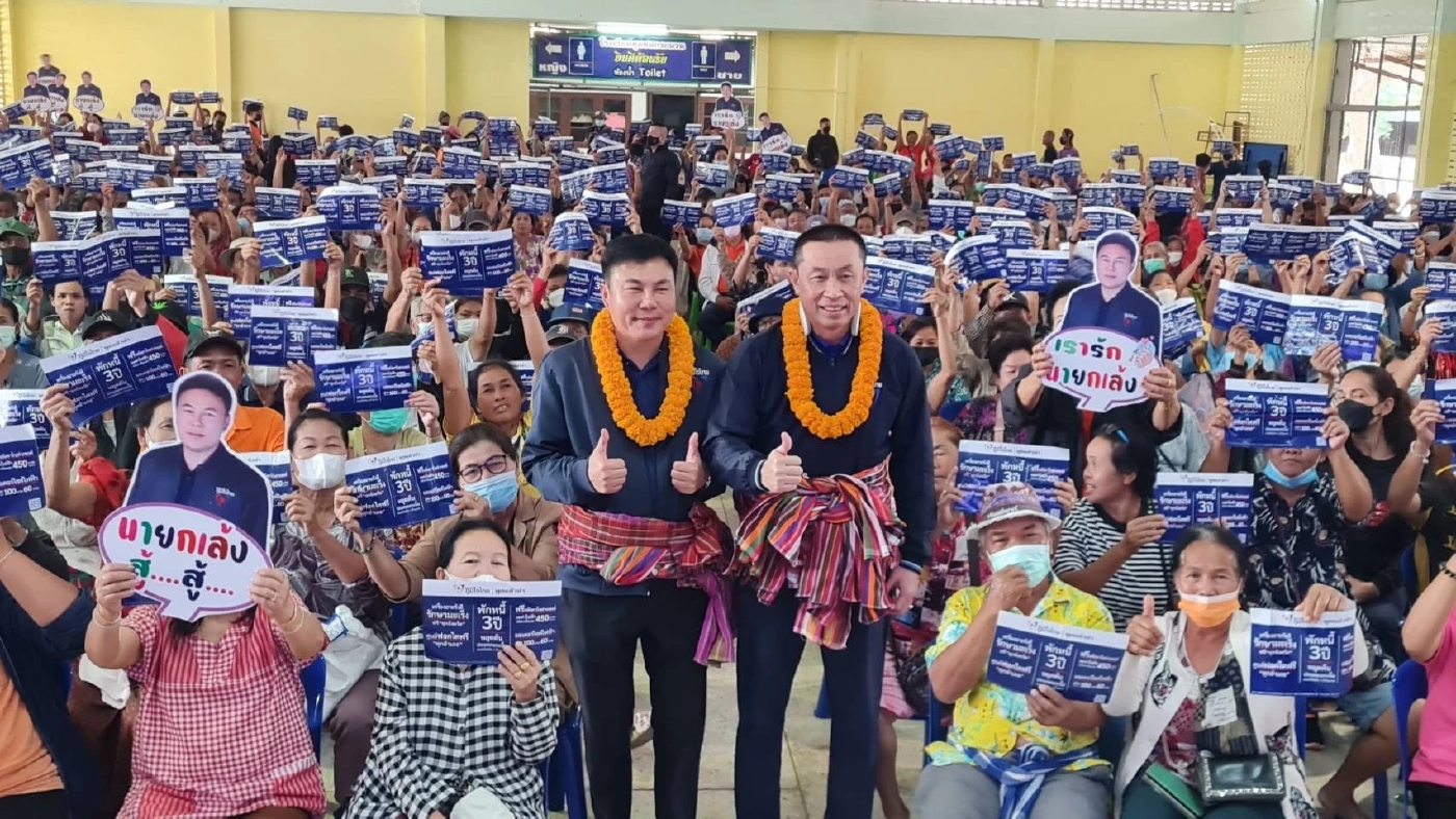 “ศักดิ์สยาม” ลั่น ภูมิใจไทย มีโอกาสสูง เป็นแกนนำจัดตั้งรัฐบาล