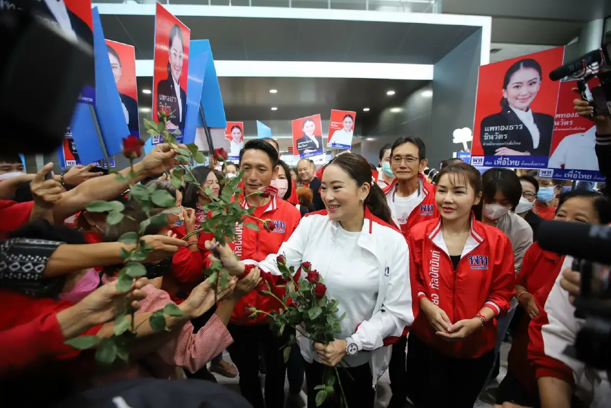 “อุ๊งอิ๊งค์” ยกทัพ “เพื่อไทย” บุก “อุบลฯ” มวลชนแห่เชียร์นั่ง “นายกฯ”