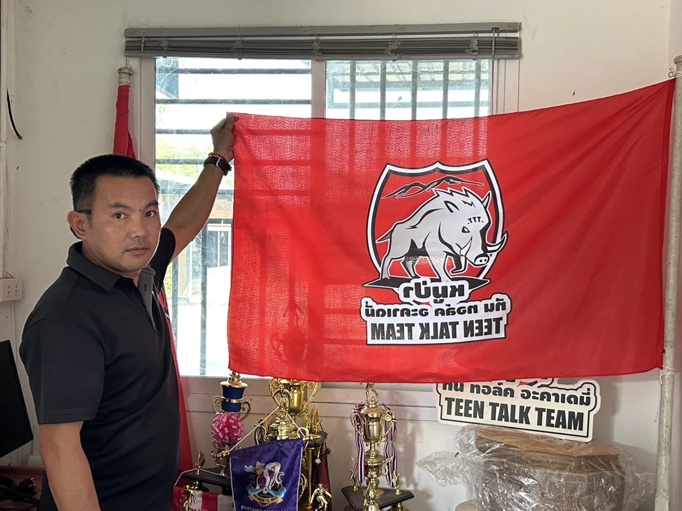 เปิดใจอดีตผู้บริหารทีมหมูป่า เล่าถึง "น้องดอม" กัปตันทีมคนเก่ง