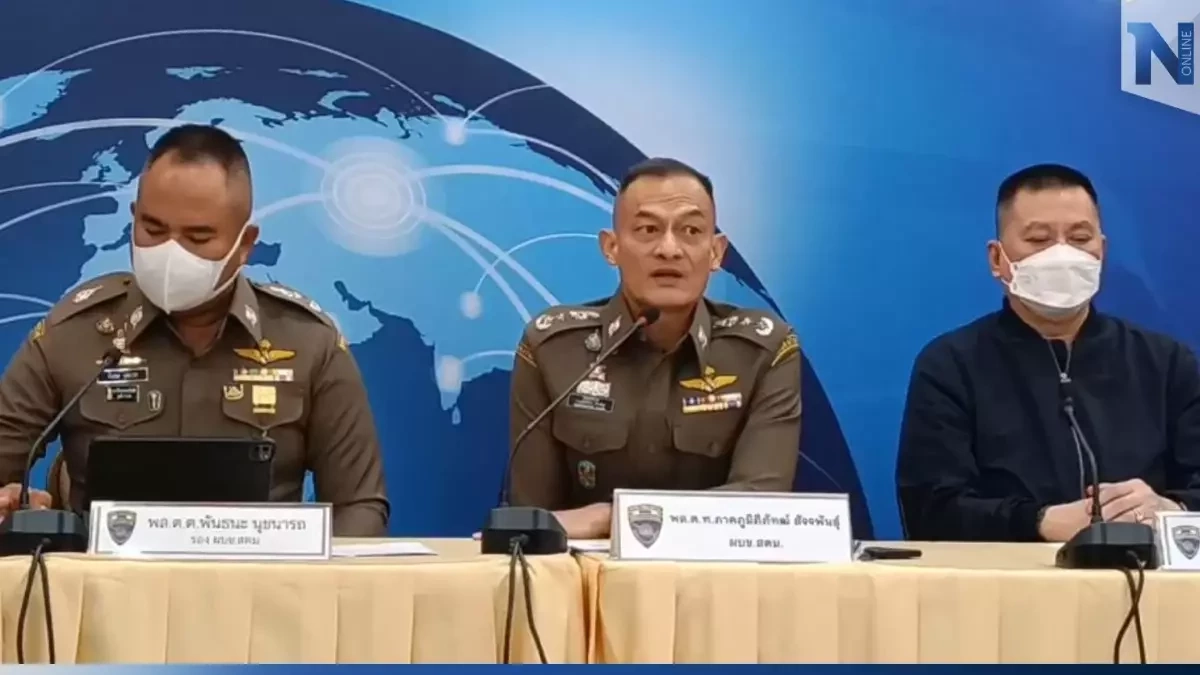 แฟ้มภาพ 9 ม.ค. 66 พล.ต.ท.ภาคภูมิภิภัทฒ์ สัจจพันธุ์ ผบช.สตม. แถลงกรณีกลุ่มทุนจีนสีเทา ใช้วีซ่านักเรียนและกระทำความผิดในไทย และจากการตรวจสอบพบเจ้าหน้าที่ของสตม. เข้าไปมีส่วนเกี่ยวข้อง