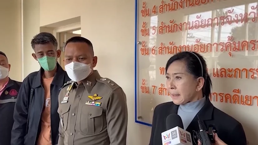 นางปวีณา หงสกุล ประธานมูลนิธิปวีณาหงสกุลเพื่อเด็กและสตรี