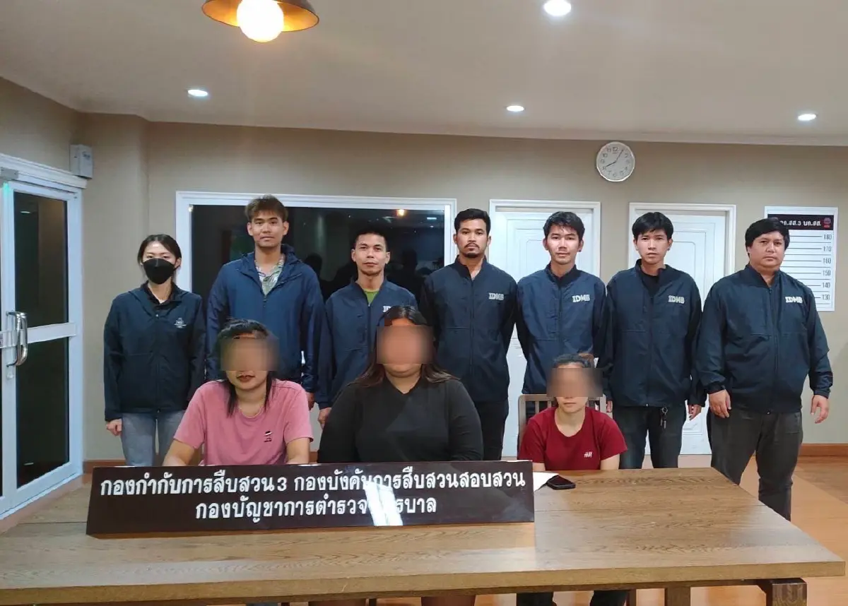 ด่วน! รวบแล้ว 3 คนร้ายเครือข่ายแก๊งคอลเซ็นเตอร์ หลอกหมอสูญ 100 ล้าน