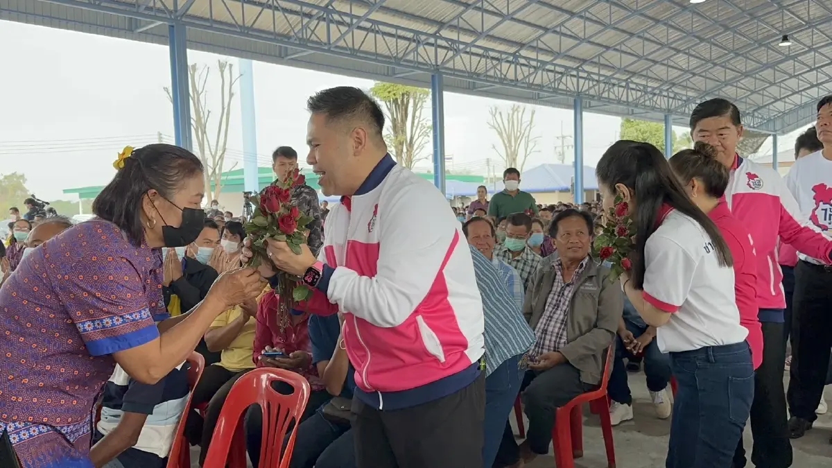 "ชาติไทยพัฒนา" เปิดปราศรัย อ้อนชาวอู่ทอง ขอ"วราวุธ"นั่งนายกฯต่อจากบรรหาร