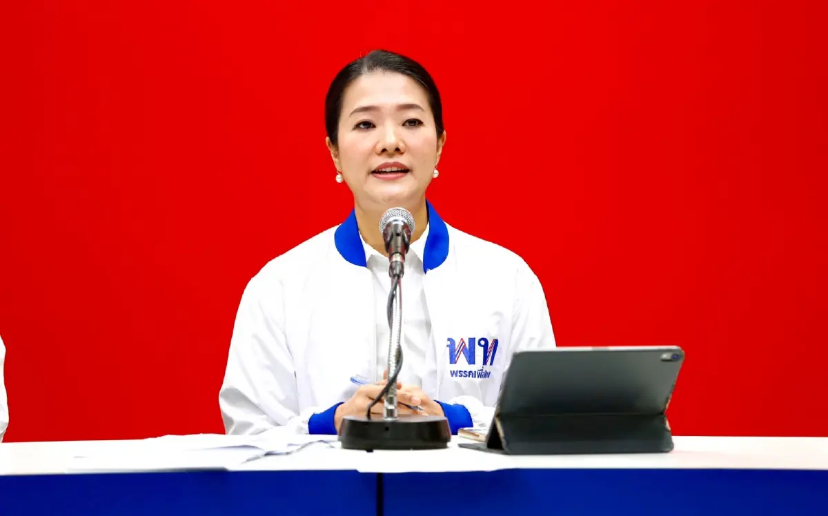 ธีรรัตน์ สำเร็จวาณิชย์