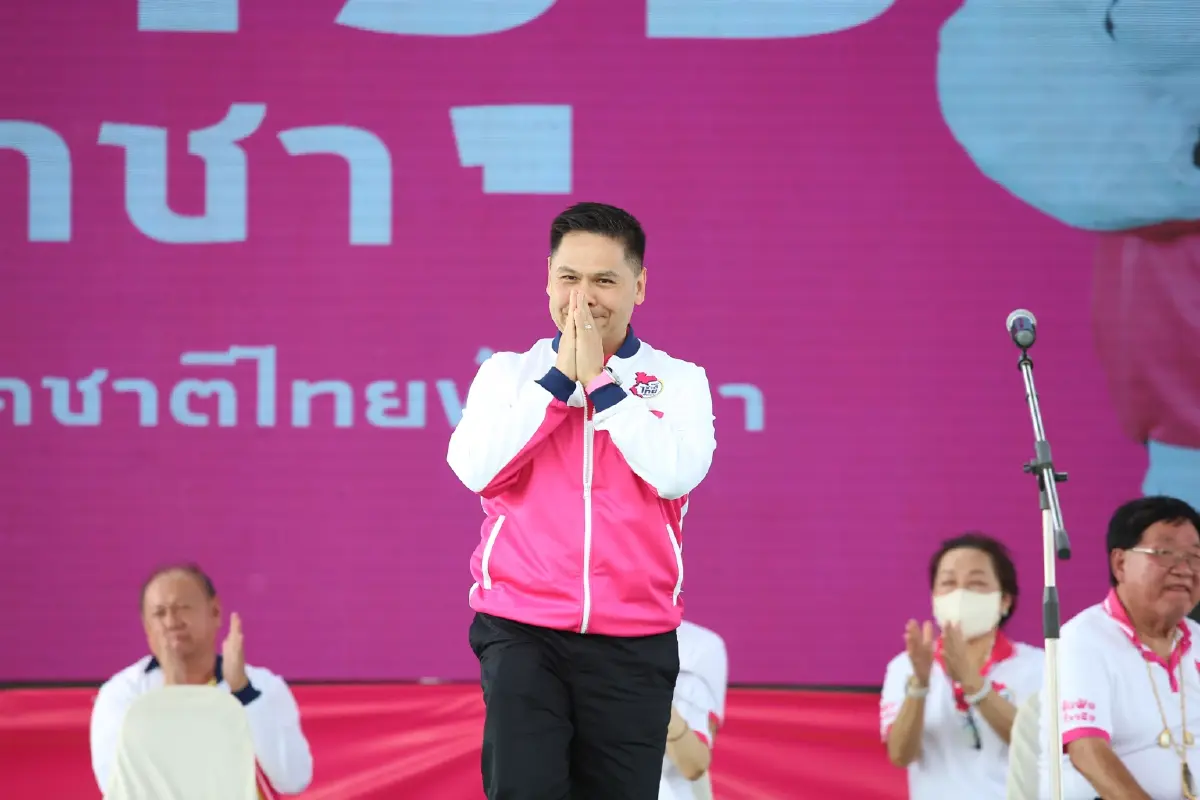 นายวีราวุธ ศิลปอาชา หัวหน้าพรรคชาติไทยพัฒนา