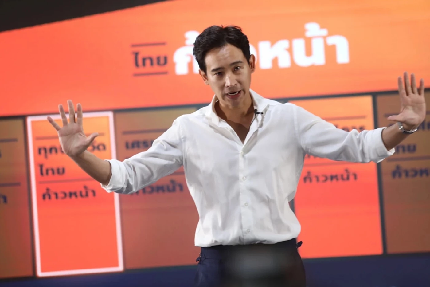 ส้มเดือด"ปิยบุตร" ฉะ "พิธา" หลังอีกฝ่ายแท็กหา "เลิกมือไม่พายเอาเท้าราน้ำ"