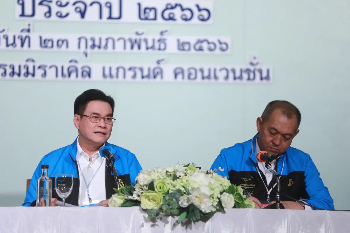 “ปชป.” ประชุมใหญ่ แกนนำร่วมคึกคัก ! “จุรินทร์” ชูต่อยอดนโยบายพรรค