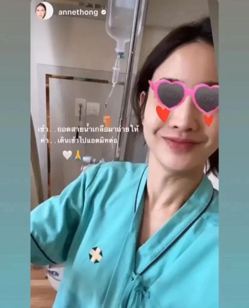 เปิดสาเหตุ 'แต้ว ณฐพร' ป่วยเป็น 'อหิวาตกโรค' สุดทรมาน นอน รพ.ยาวหลายวัน