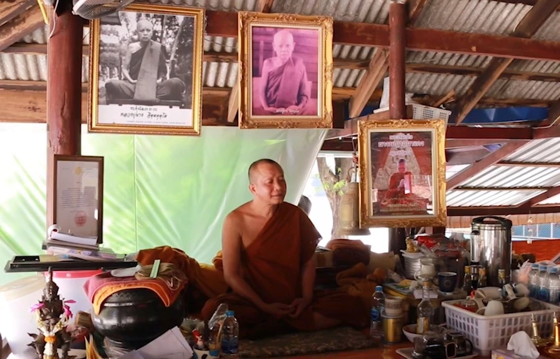 เจ้าอาวาสวัดถ้ำภูผาแดง โต้แชตขอหอมแก้มสาว มีคนสร้างหลักฐานเท็จ หวังทำลาย