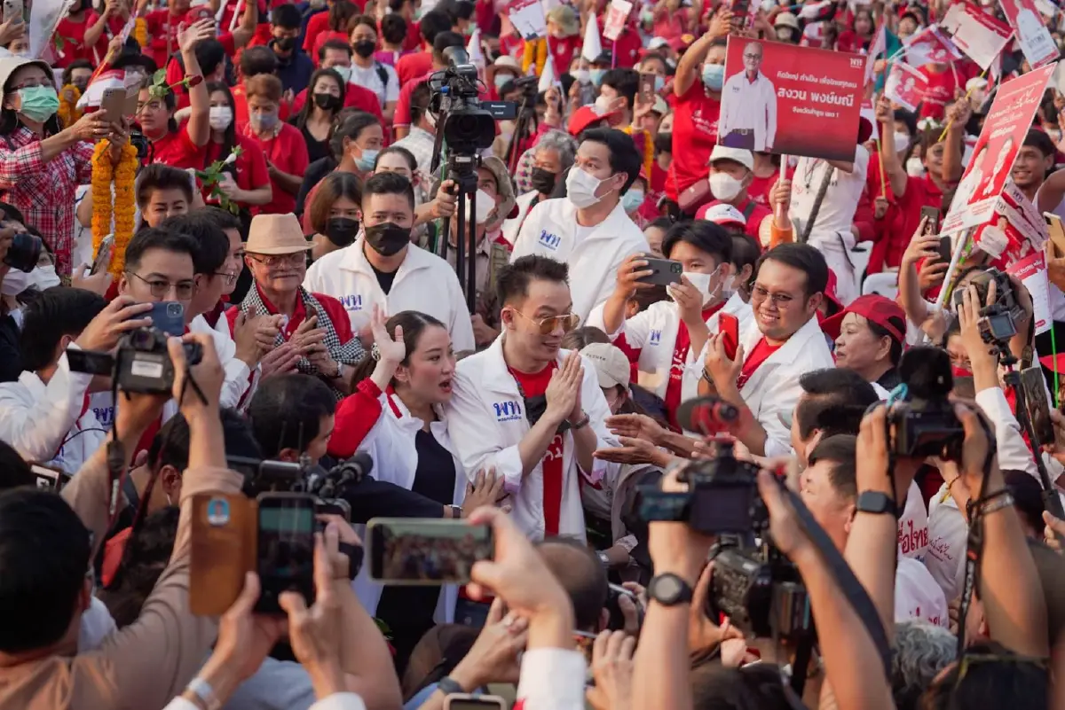 “เพื่อไทย”ปราศรัยที่เชียงใหม่ อุ๊งอิ๊งค์ อ้อนขอคะแนนแลนสไลด์ 