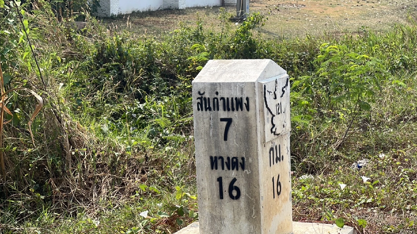 จับตา! บ้าน"จัดสรร-โรงแรม” สัญชาติจีน ครองเมืองเชียงใหม่