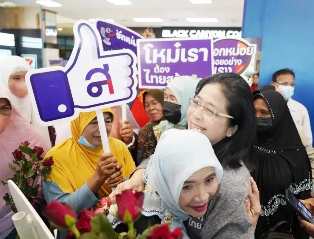 "สุดารัตน์" นำทัพ "ทสท." ชูนโยบาย 3 โปรเจคยักษ์ เปลี่ยนโฉมภาคใต้สู่ระดับโลก