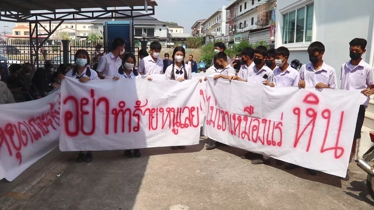 ชาวบ้านเขาไม้แก้ว บุกที่ประชุมโครงการเหมือง ร่ายยาวเหตุผลคัดค้าน