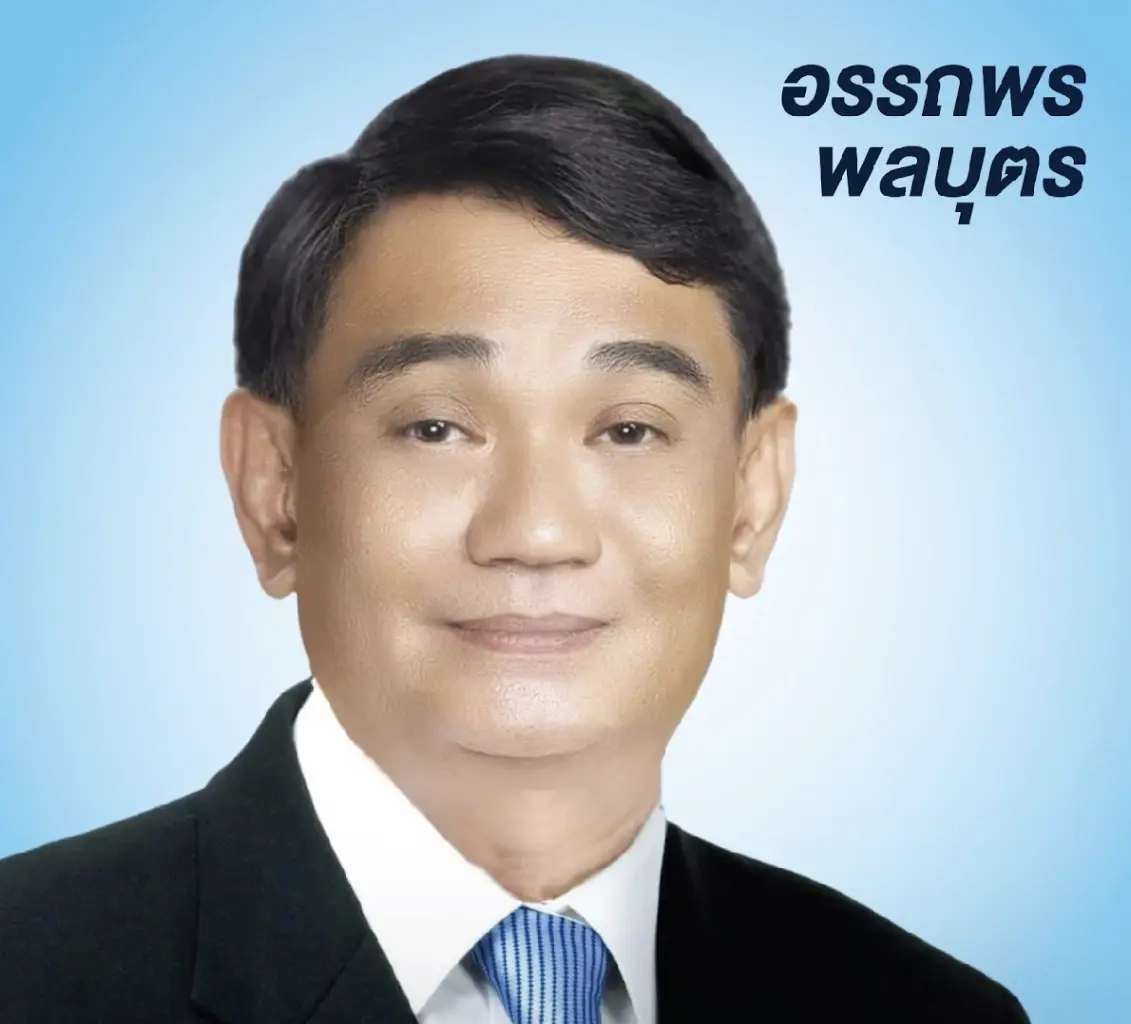 ปชป.เปิดแนวรุกตะวันตก ปล่อยผู้สมัครเมืองเพชรฯ พรุ่งนี้ ชูธง มาร์ค-ชวน