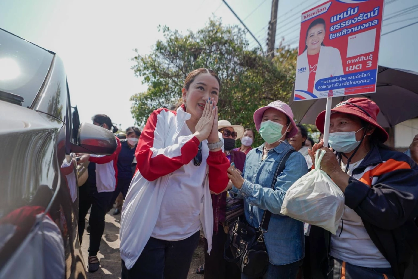 “อุ๊งอิ๊งค์” ขอบคุณคนชลบุรี ผลโพลระบุอยากให้เป็นนายกฯ 