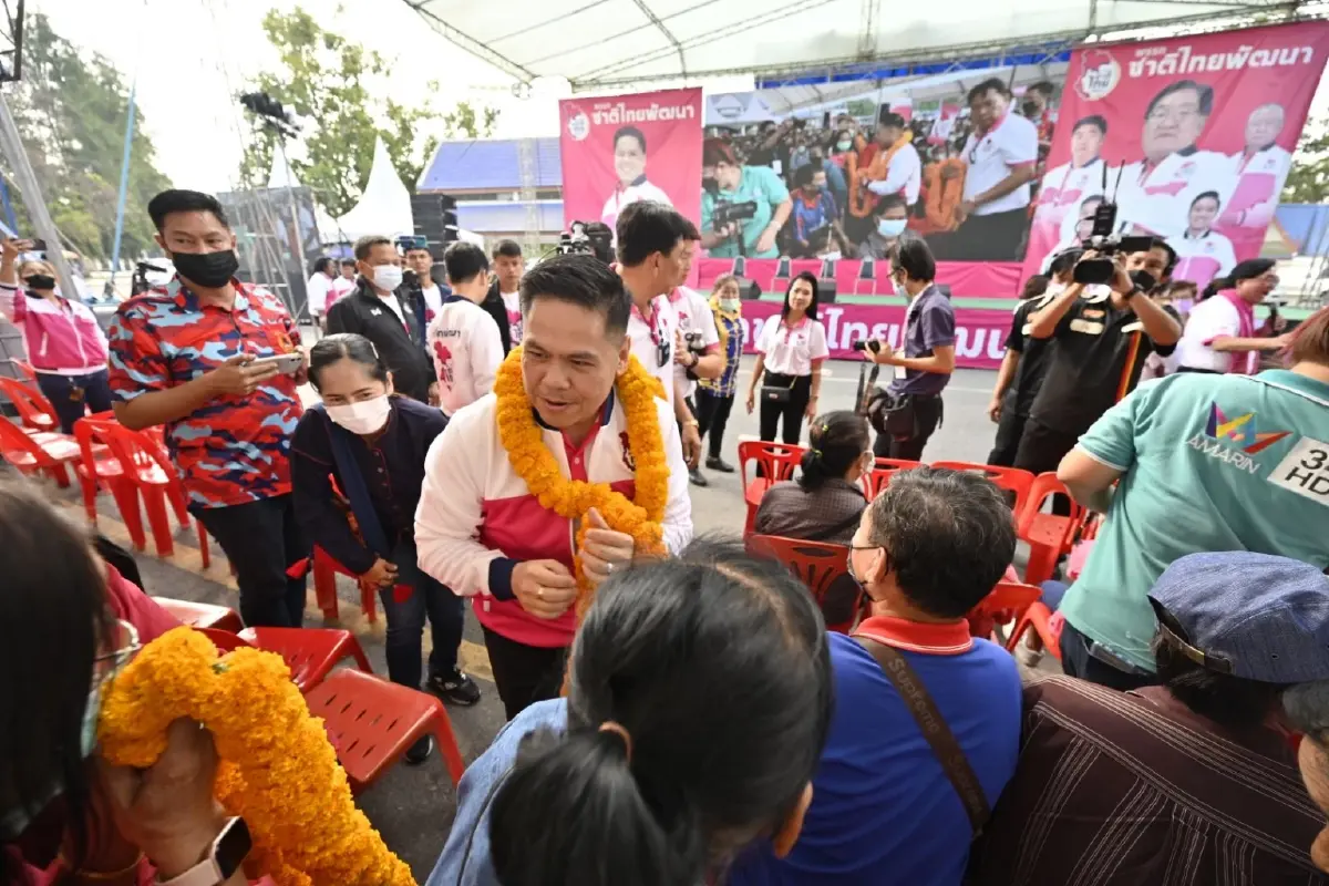 นายวราวุธ ศิลปอาชา หัวหน้าพรรคชาติไทยพัฒนา