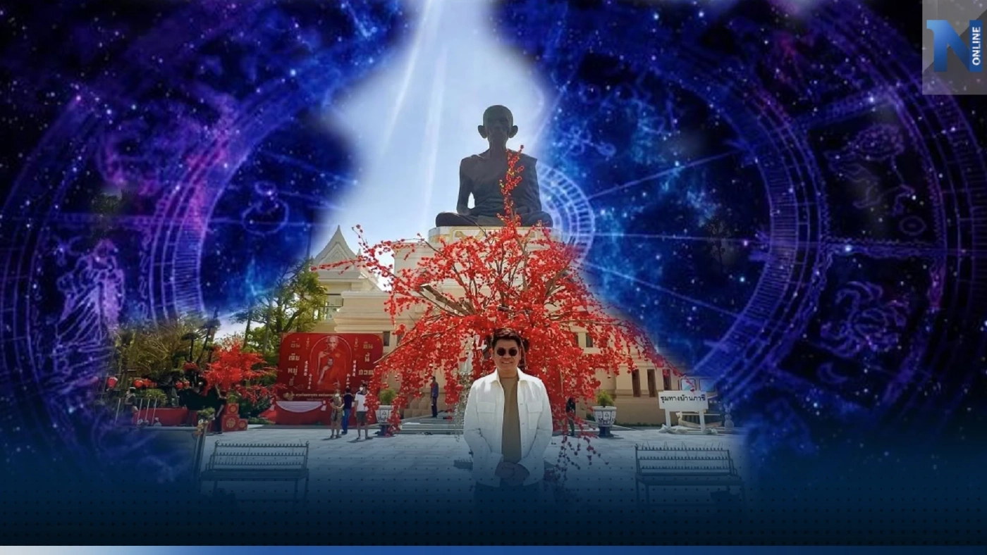 6 ราศีดวงเฮง ดาวศุกร์ย้ายได้ตำแหน่งมหาอุจจ์ เงินทองมากองอยู่ตรงหน้า ดวงใครกัน