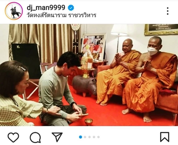 “ดีเจแมน พัฒนพล มินทะขิน” โพสต์ไอจีระบายความหลังทำบุญวันเกิด
