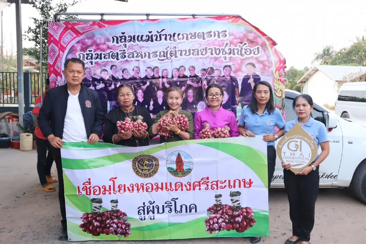 "พาณิชย์" ปิดจ๊อบโค้งสุดท้ายหอมแดงศรีสะเกษปี 66 ดันราคาดีกว่าปีที่แล้ว