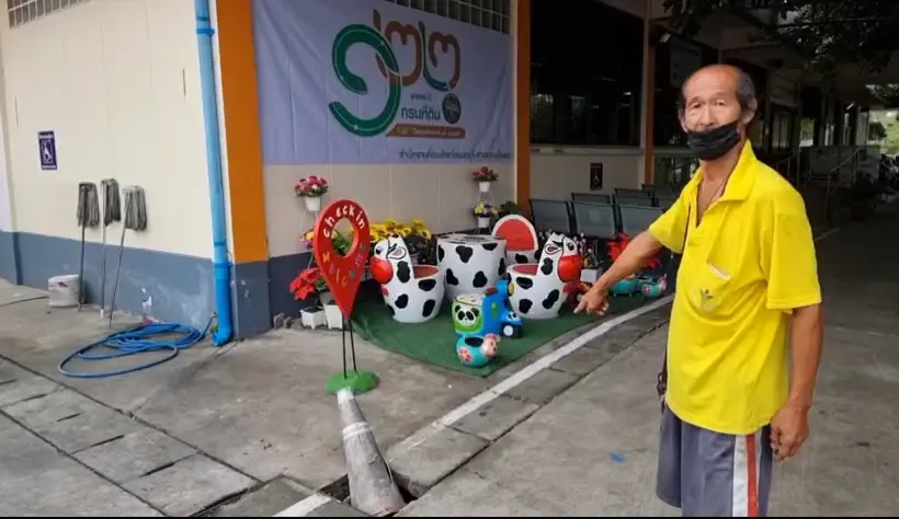 นายศุภโชค วชิรธรรมโสภณ อายุ 62 ปี คนดูแลลานจอดรถ