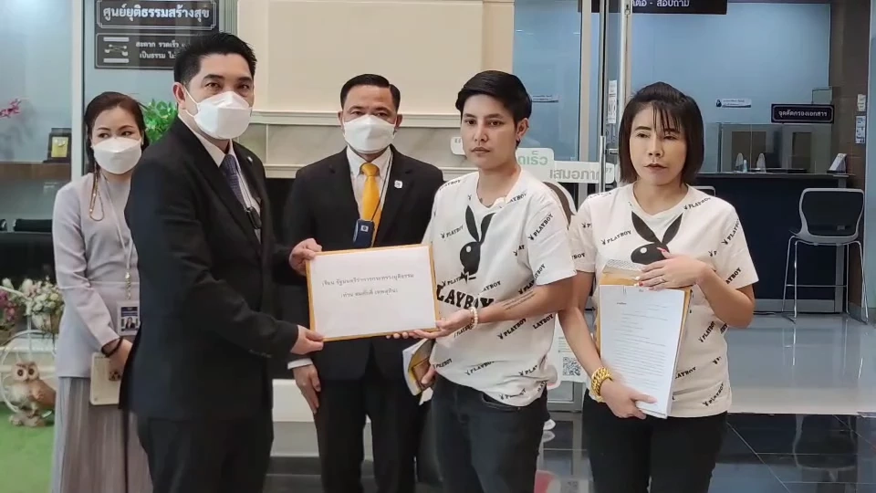 "อิคคิว"ยื่นหนังสือ ก.ยุติธรรม ตรวจสอบ"ครูบาไก่"รับบริจาคสร้างพระทองคำ