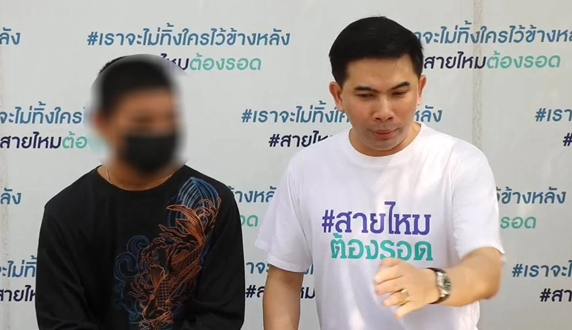 รุ่นพี่ ม.5 สุดโหด สั่งทำโทษ ม.1 ลงไปแช่บ่อเกรอะ ห้ามล้างตัว จนแผลติดเชื้อ