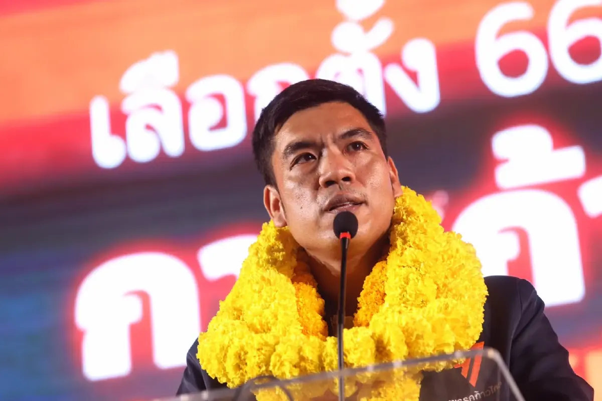 หวังปักธงส้ม ! พรรคก้าวไกล” ปราศรัยที่ระยอง 