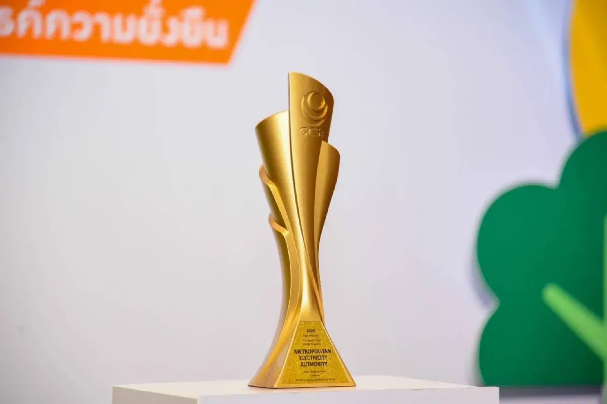 MEA ตอกย้ำความสำเร็จรางวัล GCSA มอบเกียรติบัตรแก่กลุ่มวิสาหกิจชุมชนพัฒนาบ่อนไก่ และโรงเรียนอัสสัมชัญธนบุรี