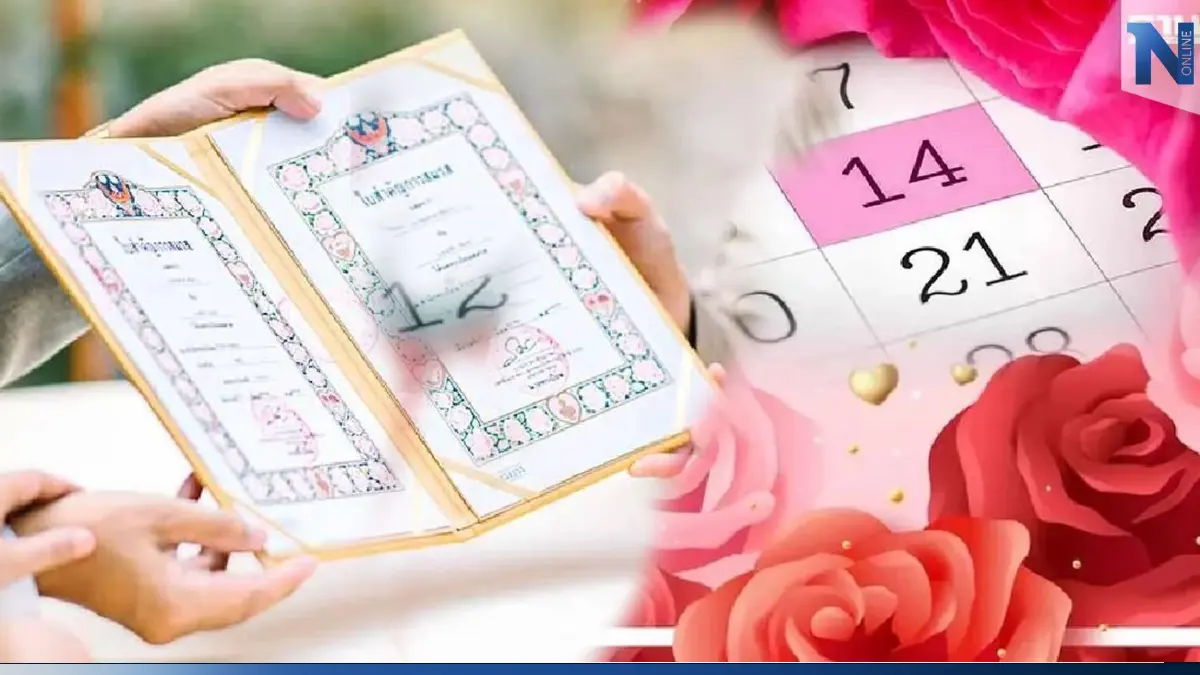 จัดให้ทุกคู่รัก จดทะเบียนสมรสวันวาเลนไทน์ 2023 ใช้เอกสารอะไรบ้าง?