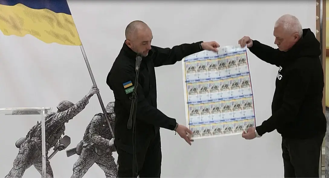 ยูเครนออกธนบัตร รำลึก 1 ปี รัสเซียเปิดฉากสงคราม