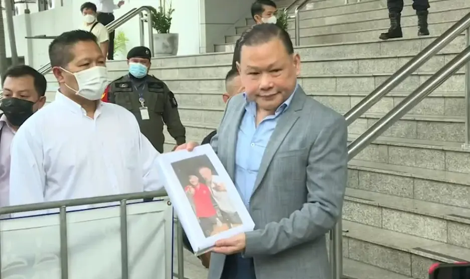 นายสันธนะ ประยูรรัตน์