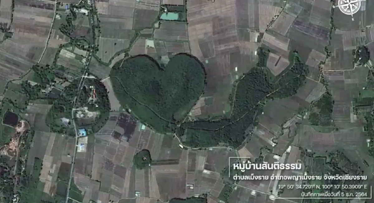 จิสด้า เปิดภาพ "พื้นที่ป่ารูปหัวใจ" หวานรับวันวาเลนไทน์