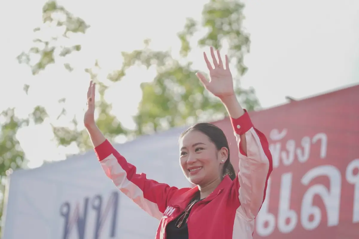“อุ๊งอิ๊งค์” นำพรรคเพื่อไทย ปราศรัยที่พังงา ลั่น รักคนใต้หนัดเหนียน 