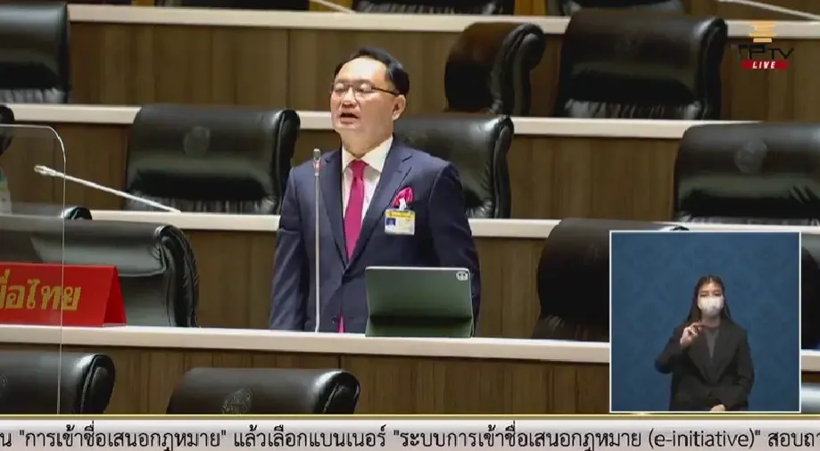 “สันติ” สวน “ยุทธพงศ์” ปมท่อส่งน้ำ ยันไม่มีผลประโยชน์ถือหุ้น“วงศ์สยาม”