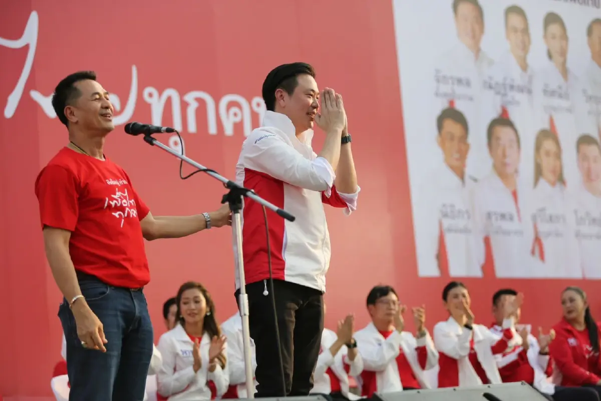 “เพื่อไทย”ปราศรัยที่เชียงใหม่ อุ๊งอิ๊งค์ อ้อนขอคะแนนแลนสไลด์ 