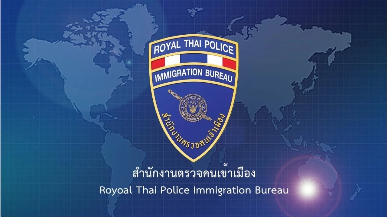 “บิ๊กเด่น” ตั้งกรรมการสอบปมตำรวจ สตม. ร้องถูกสอบสวนโดยไม่ชอบ