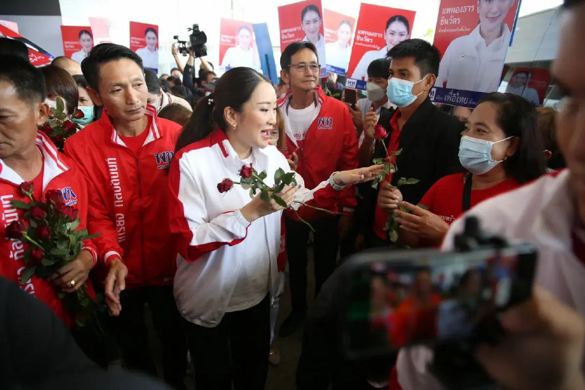 “อุ๊งอิ๊งค์” ยกทัพ “เพื่อไทย” บุก “อุบลฯ” มวลชนแห่เชียร์นั่ง “นายกฯ”