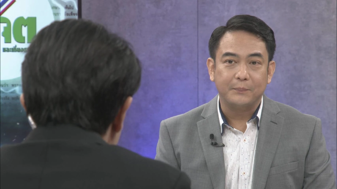 ส่อง"กกต." รื้อระเบียบพิจารณาคดี"ยุบพรรค"แบบติดจรวด (มีคลิป)