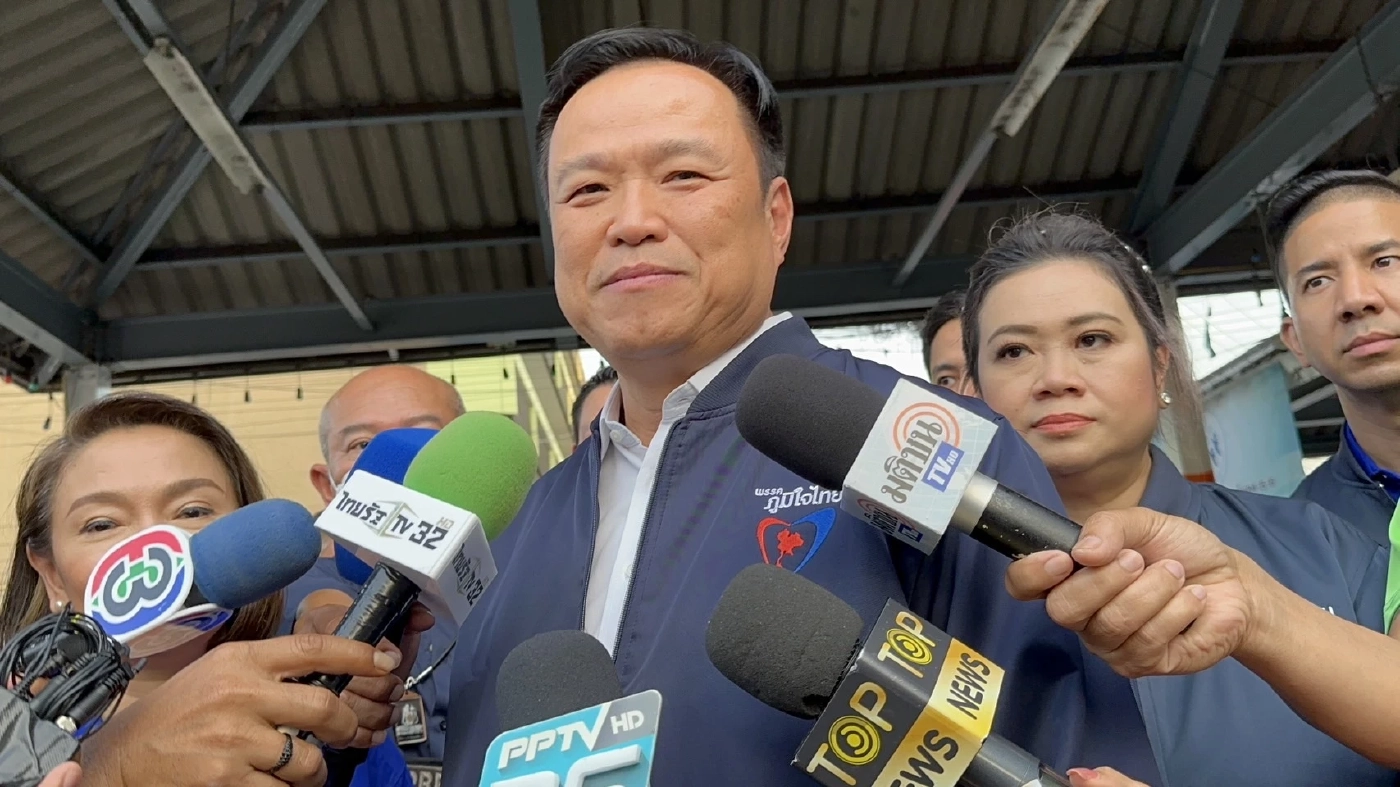 อนุทิน ชาญวีรกูล หัวหน้าพรรคภูมิใจไทย